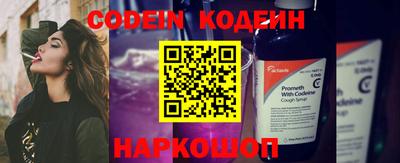 а пвп мука Краснодар