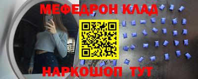 а пвп мука Краснодар