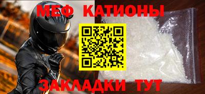 а пвп мука Краснодар