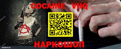 а пвп мука Краснодар