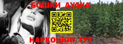 а пвп мука Краснодар