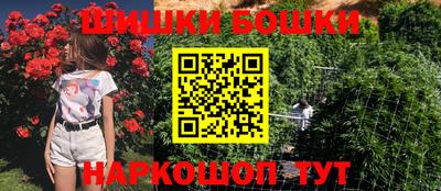 круглые Краснознаменск