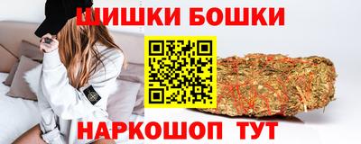 круглые Краснознаменск