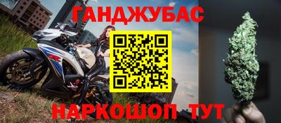круглые Краснознаменск