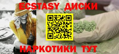 а пвп мука Краснодар
