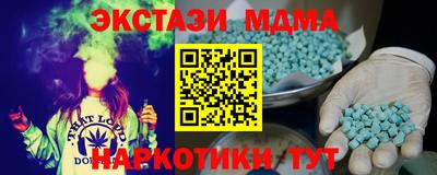 а пвп мука Краснодар
