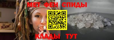 круглые Краснознаменск