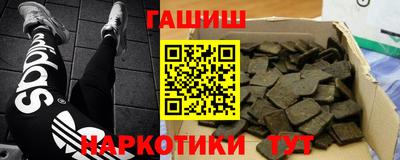 а пвп мука Краснодар