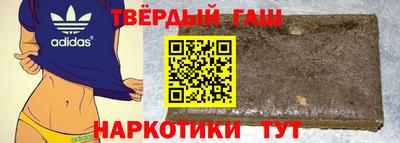 круглые Краснознаменск