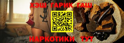 круглые Краснознаменск