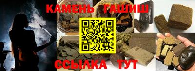 круглые Краснознаменск