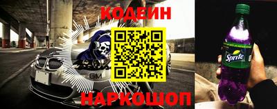 круглые Краснознаменск