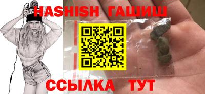 круглые Краснознаменск