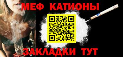 круглые Краснознаменск