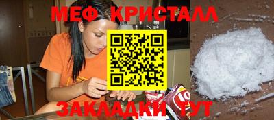 а пвп мука Краснодар