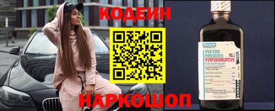 круглые Краснознаменск