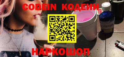 а пвп мука Краснодар