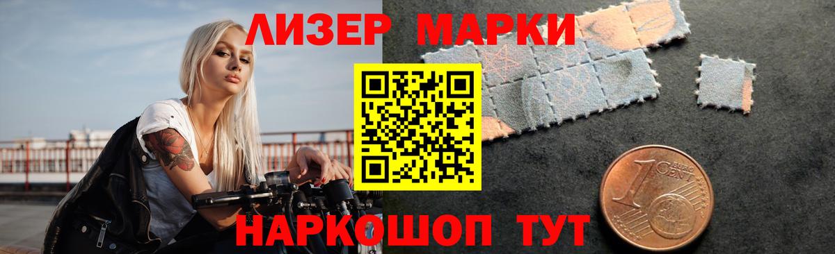 Касимов  ЛСД экстази ecstasy  Вход с VPN  LSD-25 экстази ecstasy 