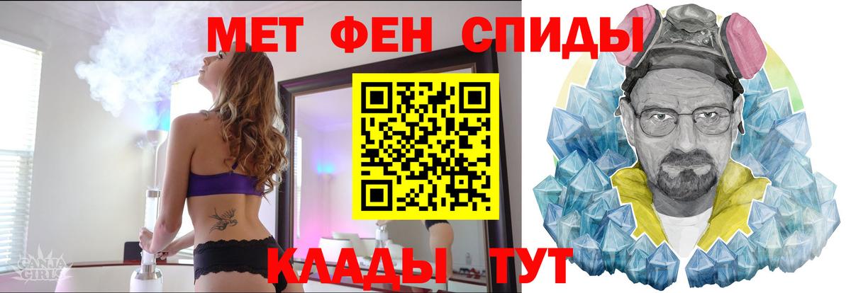 Мефедрон кристаллы  Касимов  Экстази  Вход с VPN  Кетамин  Кокаин  Каннабис  Гашиш 